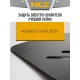 Защита эл. усилителя рулевой рейки с креп. для HONGQI E-HS9 (2020-н.в.) электро AMT 4WD / Хонги Е-ХС9